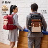 【8维减负防下坠】卡拉羊中学生8维减负ProMax云朵书包CX5040/L 商品缩略图10