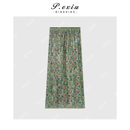 04-1潘依绣丁丁宠粉重工亮片碎花气质半身裙Q3548 商品图0