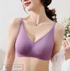 【两件减10元】无痕乳胶内衣 无钢圈舒适无感美背文胸 收副乳防下垂 商品缩略图1
