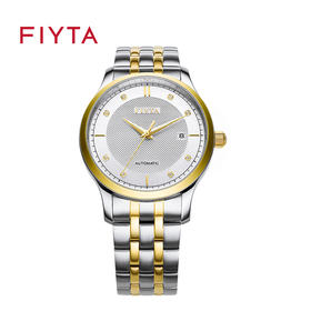 飞亚达经典系列男士机械手表WGA800015.TWT