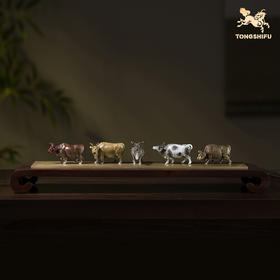 铜师傅 见微系列《五牛迎福》办公室铜牛摆件 家居装饰工艺品