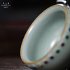 问鼎汝瓷鼎峰系列天青鼠首七宝战鼓杯 商品缩略图3