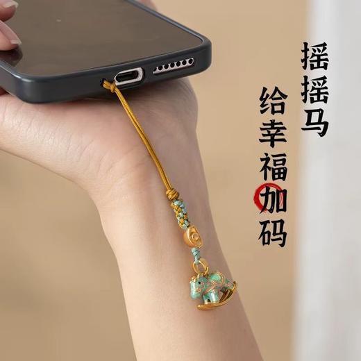 「9.9到手！马年手机链」新中式手机链手机挂件高档多巴胺可爱女精致防丢吊坠挂饰小礼物 商品图1