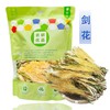 霸王花 180克 商品缩略图0