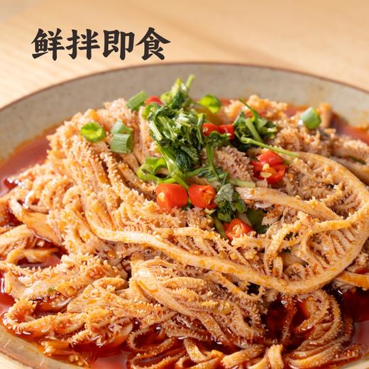 伍香香冷吃千层肚500g（川香红油味） 开袋即食 年夜饭硬菜 甄选非边角料千层肚 净水洗无酶发 商品图5