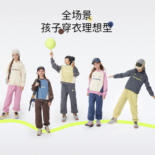 onmygame【烈儿】男童加绒裤子女童休闲运动套装2024新款秋冬 商品图4