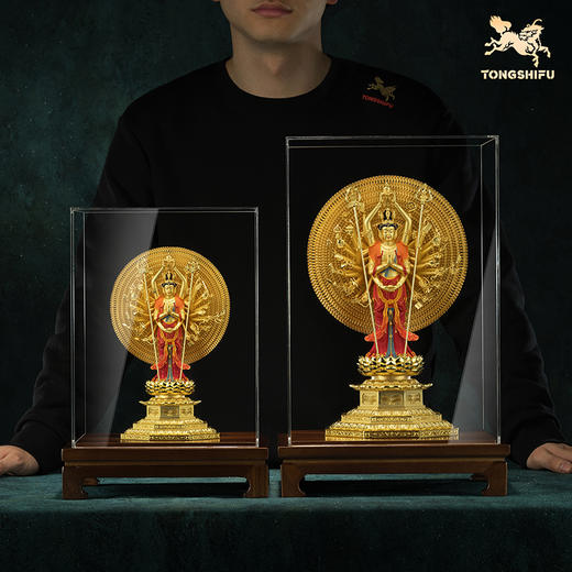 铜师傅 见微系列《般若千臂》千手观音佛像摆件 家居工艺品 商品图6
