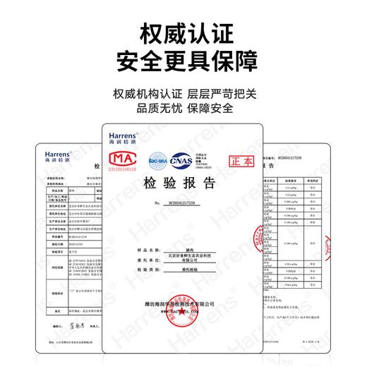 【0317早市】【山林间散养】华夏黑珍猪 跑山黑猪肉丝200g/袋*5袋 肥瘦均匀 商品图3