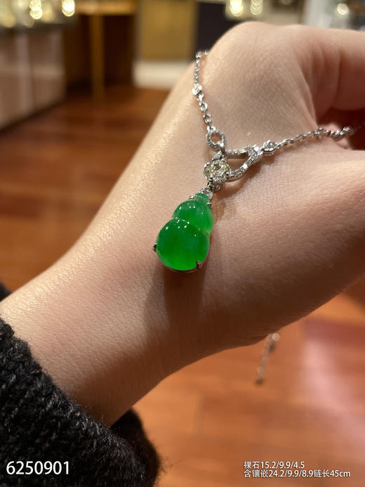 葫芦吊坠。 81999【6250901】 商品图2