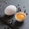 丨有机丨巴山黑凰后鸡蛋 黑鸡鸡蛋（粉壳） 商品缩略图0