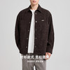 墨麦客男装美式绒感压绉休闲夹克男2025秋季新款衬衫式微阔外套男 商品缩略图1