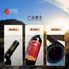 自营（帕竹）-西藏帕竹酒庄帕竹红标半甜型红葡萄酒单支 聚会 送礼 微醺 商品缩略图5