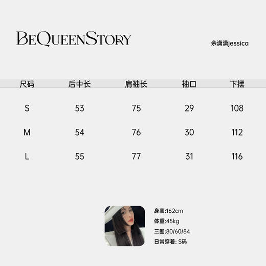 【孤品样衣，不退不换】【松弛牛油果】轻奢时尚高级100绵羊皮经典翻领插肩短款皮衣 商品图1