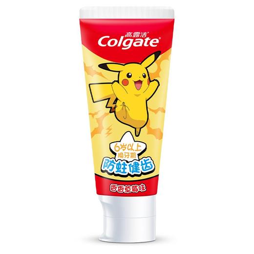 高露洁70g香香草莓6岁以上儿童牙膏 商品图1