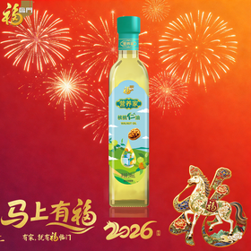 福临门248ml营养家核桃油 X