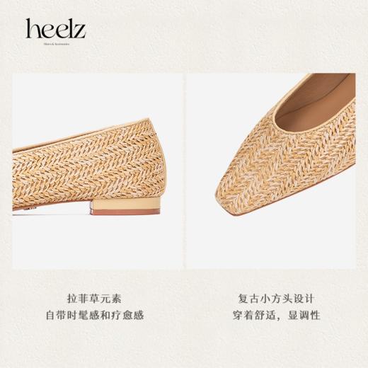 heelz设计师手工鞋履 ｜拉菲草平底鸭嘴奶奶鞋复古小方头 1.5公分 商品图3