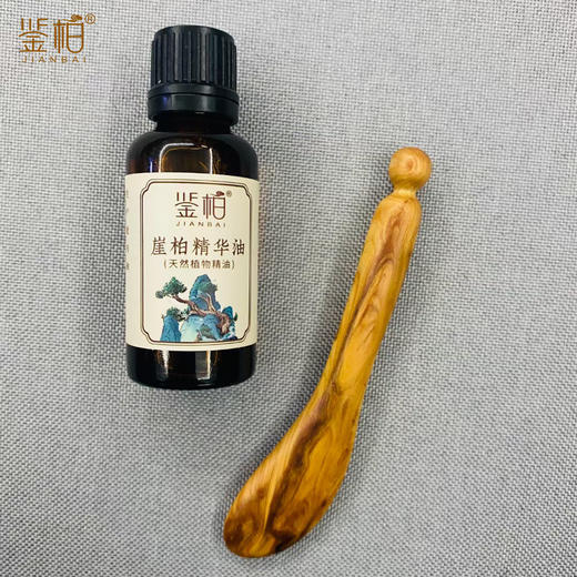 「鉴柏」崖柏经络棒 商品图2