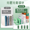 开学福利！【升级加厚 四个装】书立架桌面固定书本收纳神器高中学生儿童书立书夹书桌书架置物架 商品缩略图4