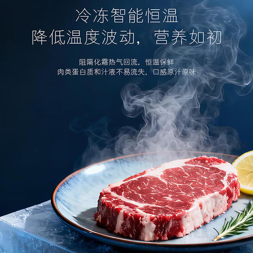 【重磅新品】卡萨帝340组合对开冰箱超薄内嵌式680升大容量双拼冰箱变频风冷无霜超低温 博卡灰冷藏冷冻组合对开 680升 商品图4