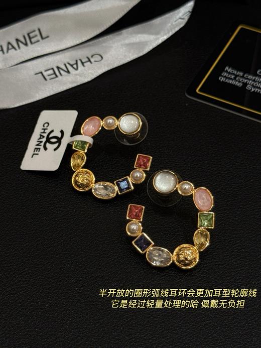 一店d 高奢 𝐂𝐡𝐚𝐧𝐞𝐥「高定调色盘」珠宝套装 26c早春度假系列 
耳环➕耳钉➕颈链全套一起来安排啦 商品图13