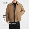 墨麦客男装2025年冬季美式休闲翻领羽绒服男士加厚宽松落肩外套男 商品缩略图0