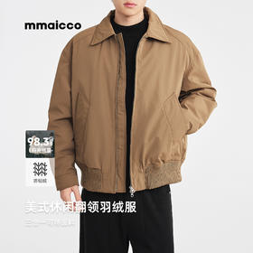 墨麦客男装2025年冬季美式休闲翻领羽绒服男士加厚宽松落肩外套男