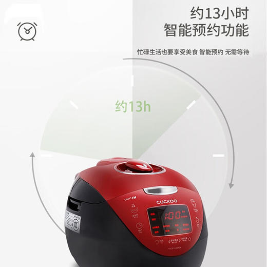 福库（CUCKOO）3升小型家用电饭锅 多功能IH压力电饭煲1.8倍高压力柴火饭打铁名匠内胆CRP-HVBF0610S 商品图2