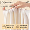 【M-2XL】【猫人】女士亲肤弹力打底衫 商品缩略图5
