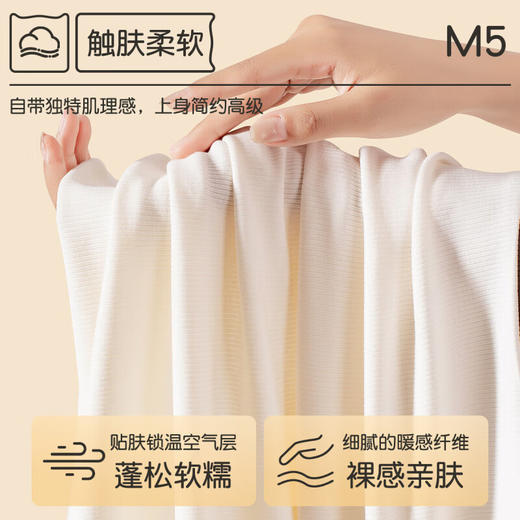 【M-2XL】【猫人】女士亲肤弹力打底衫 商品图5