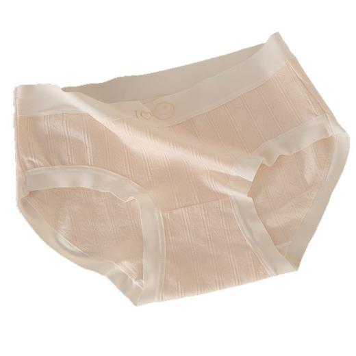 【YW】无忧购26年春季5条装35元包邮新升级高弹透气A类婴儿棉舒适裸感10A抗菌中腰内裤H20（截单3-5天发货) 商品图8