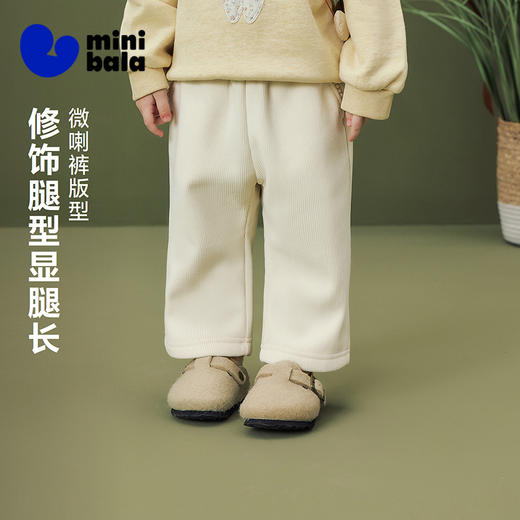 迷你巴拉女童宝宝长裤亲肤保暖内里加绒直筒微喇裤子2025冬季新款 商品图1