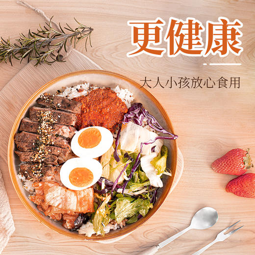 春日小新可生食鲜鸡蛋【山东必买好品】 商品图2