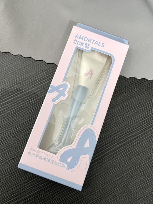 尔木萄鱼尾粉底刷不吃粉底一字型无痕上妆丝滑新手化妆刷子 商品图0