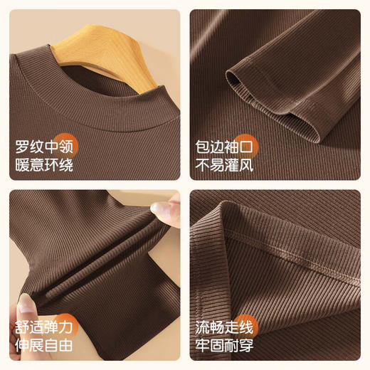 【M-2XL】【猫人】女士中领打底衫 商品图9