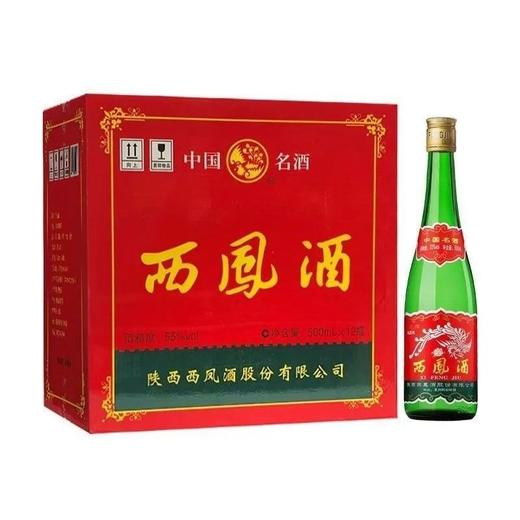 C西凤绿脖瓶55度500ml凤香型白酒（箱） 商品图0