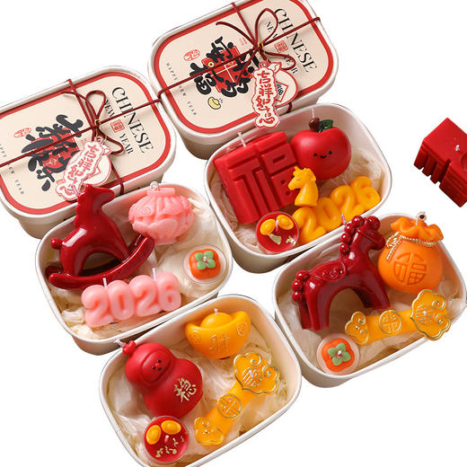 【新年元宵 香薰蜡烛礼盒】 福禄寿喜创意造型香薰 春节送礼 香氛套装 创意氛围礼盒 商品图4