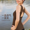 梵美人 F5325 瑜伽背心  一体胸垫 人鱼条 商品缩略图1