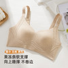 雅黛俪大胸显小显瘦内衣女轻薄透气兔耳朵杯无痕提拉收副乳文胸罩 商品缩略图1