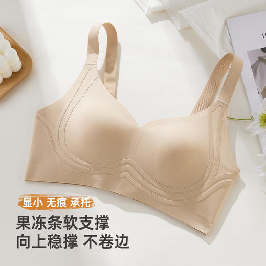 雅黛俪大胸显小显瘦内衣女轻薄透气兔耳朵杯无痕提拉收副乳文胸罩 商品图1