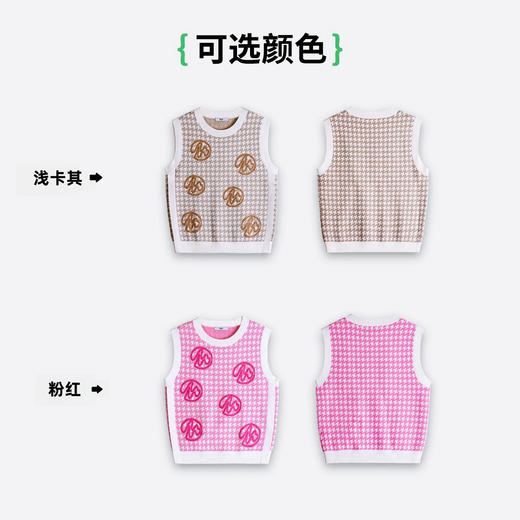 【MQD】【高尔夫】男女童毛织马甲秋季新款儿童柔软亲肤保暖马甲 商品图4