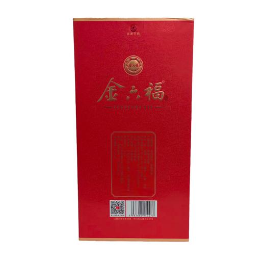 C金六福事事鸿福50.8度500ml兼香型白酒（箱） 商品图3