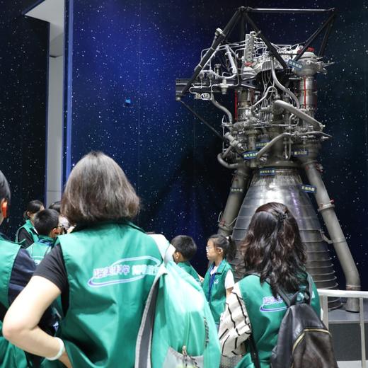 【精品团】中国科技馆 时空探索一日营（10人成团，需提前7天预约）嗨美科学 商品图4