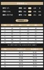 F012838渐变复古做旧元素工装水洗牛仔裤直筒裤 商品缩略图8