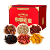 年货必囤！西遇果果新年果干礼盒，酸甜年味一口拿捏 商品缩略图4