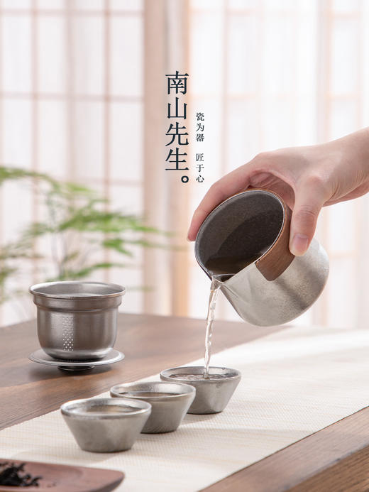 南山先生 冰晶纯钛泡茶器套组 一壶四杯 便携式户外泡茶壶旅行茶具 商品图4