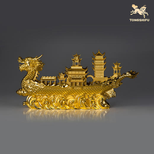 铜师傅 见微系列《御龙而行》一帆风顺龙船摆件 桌面客厅龙舟摆件 商品图1