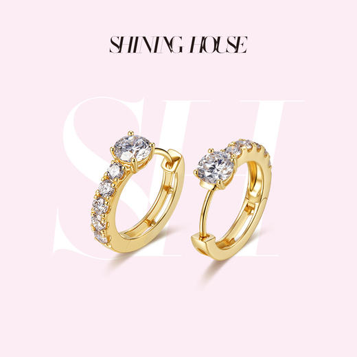 【预售】ShiningHouse[培育] 18k金钻石耳饰 圆钻形人工真钻人造钻石K金耳圈排钻耳环时尚钻石耳饰耳环悦己送礼臻选【此商品不支持7天无理由退货退款】预计3日发货 商品图0