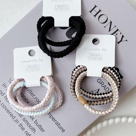 12.9元/2件基础4根双色粗股皮筋-纪念日百货门店同款169256781 商品图0