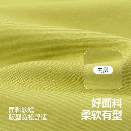 嘟嘟家男童T恤春款女童上衣非遗联名儿童衣服洋气宝宝t恤百搭春装F6ATX015 商品图4