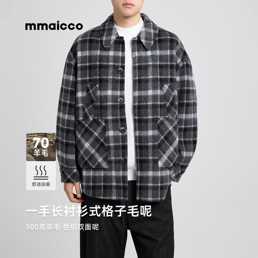 墨麦客男装衬衫式双面呢大衣男士2025冬季新款几何撞色翻领夹克男 商品图0